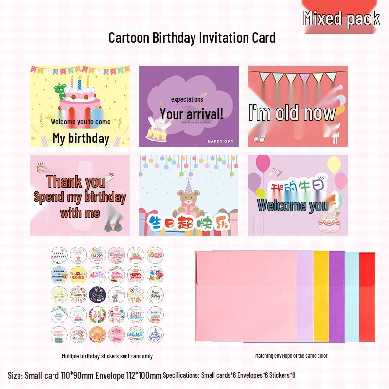 

Kids Cartoon Birthday Invitation Cards for Boys & Girls