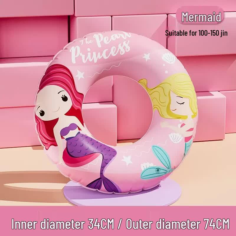 HANDUNYOU Mermaid Swimming Ring