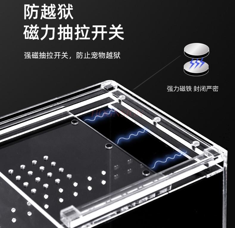 Acrylic Breeding Box Snail Leopard Pattern Palace Guard Horned Frog Lizard Turtle Tank Insect Crawling Pet Box
