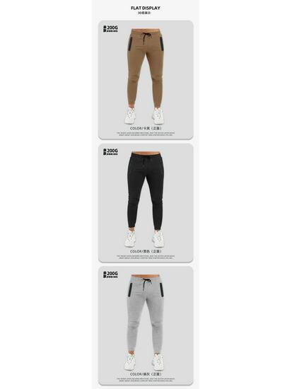 2026 Men's Spring/Summer Casual Sports Pants Fitness Running Trousers
