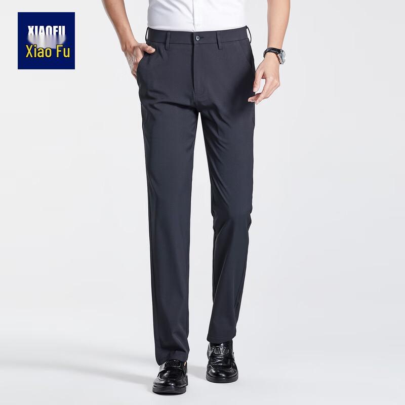 Men s Straight Fit Light Business Casual Trousers 32