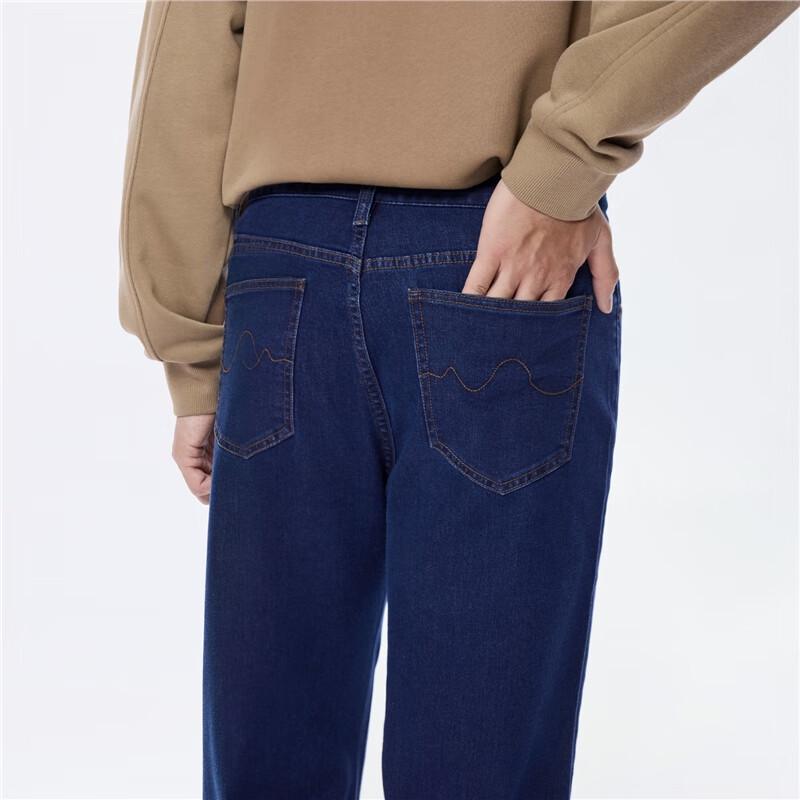 Giordano Men's Retro Washed Straight-Leg Jeans