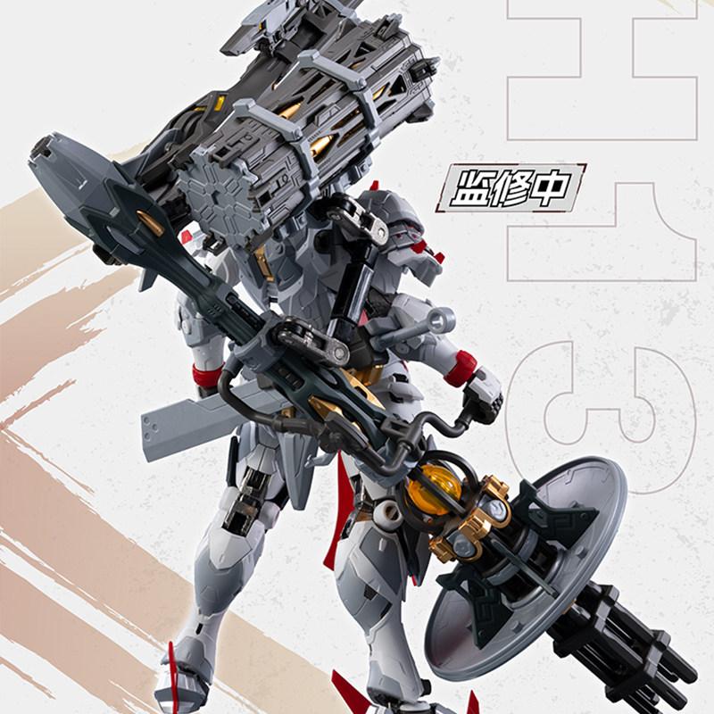 Motor Nuclear Mnp-Xh13 Assembly Model Kit Star General Weiyuanshi Action Figure Heavy Weaponry Edition Mecha Collect Toy Gifts