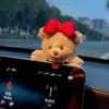 Accessorie Used for Car Gear Shift Decoration Cute Turn Signal Dolls Wiper Dolls Rearview Mirror Ornament Car Internet Celebrity