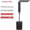 Xun Er Wei XER-DB12 Professional Active Line Array System (CN Version)