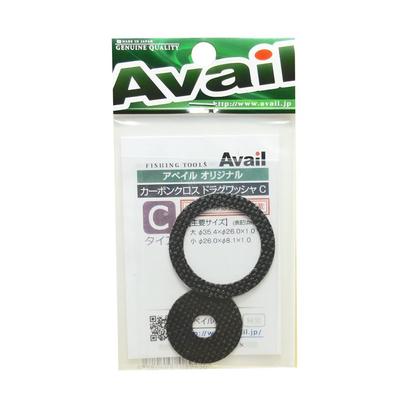 Disponibile Reel Carbon Cross Drag Rondella dwasherccc Tipo C
