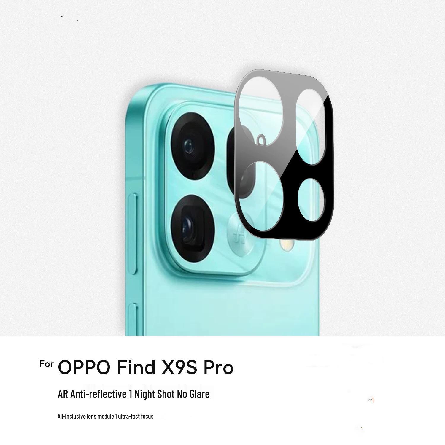 OPPO Find X9S Pro Metal Lens Ring: Aluminum Alloy Frosted Camera Protector Bare Packaging