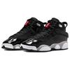(GS) Air Jordan 6 Rings 'Black White Fire Red' Kids' FZ4186-010