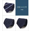 Olihika Washable Tie 3-Piece Set Gift Box Men