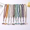 Multi-color Acrylic 33 Bead Arabic Prayer Counter