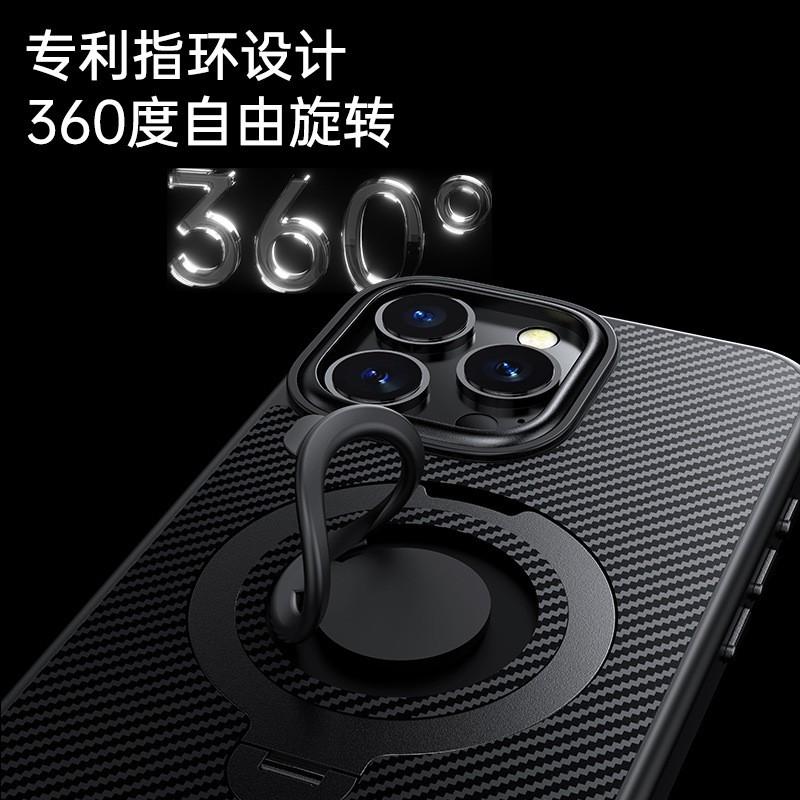 Carbon Fiber Phone Case With 360 Rotating Magnetic Stand IPhone 16 Pro Plus 15 Series 14 13 12 SE4 2025 TPU PC Hybrid