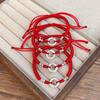 Zodiac Year Red String Bracelet: 999 Sterling Silver Chinese Style Hand Ornament with Ping An Kou