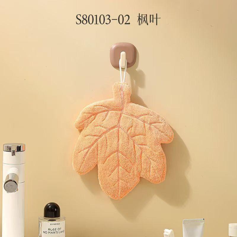 Plant Leaf Hand Towel, Hanging Type Kitchen Bathroom,Portable Towel Rag Water Suction Cleaning Plant Handkerchief Towels