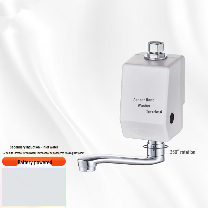 

TLXT Smart Sensor Faucet