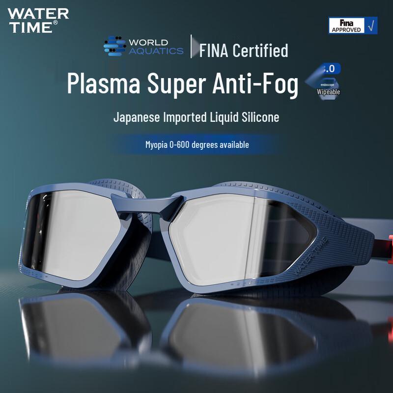 WATERTIME Professional Anti-Fog Myopia Swimming Goggles Plano