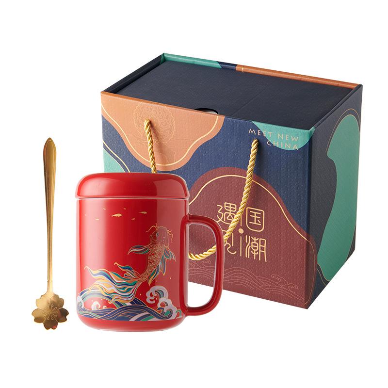 Meet The National Trend of Koi Ceramic Water Cup Gift Box Gift Set High Value Mug Holiday Annual Meeting Souvenir