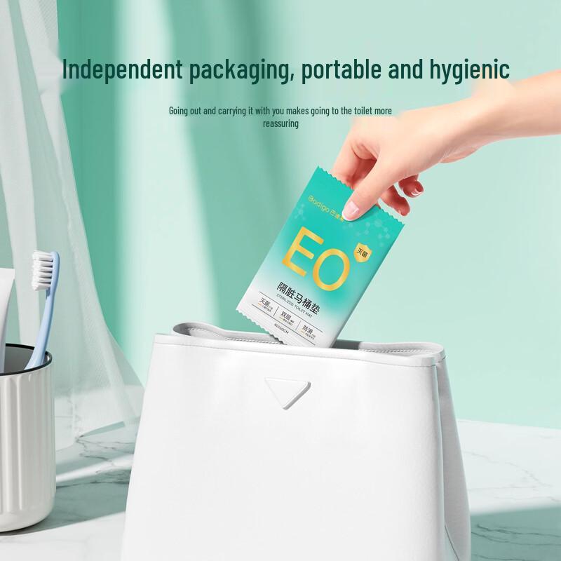 BADIGAO Disposable Toilet Seat Covers