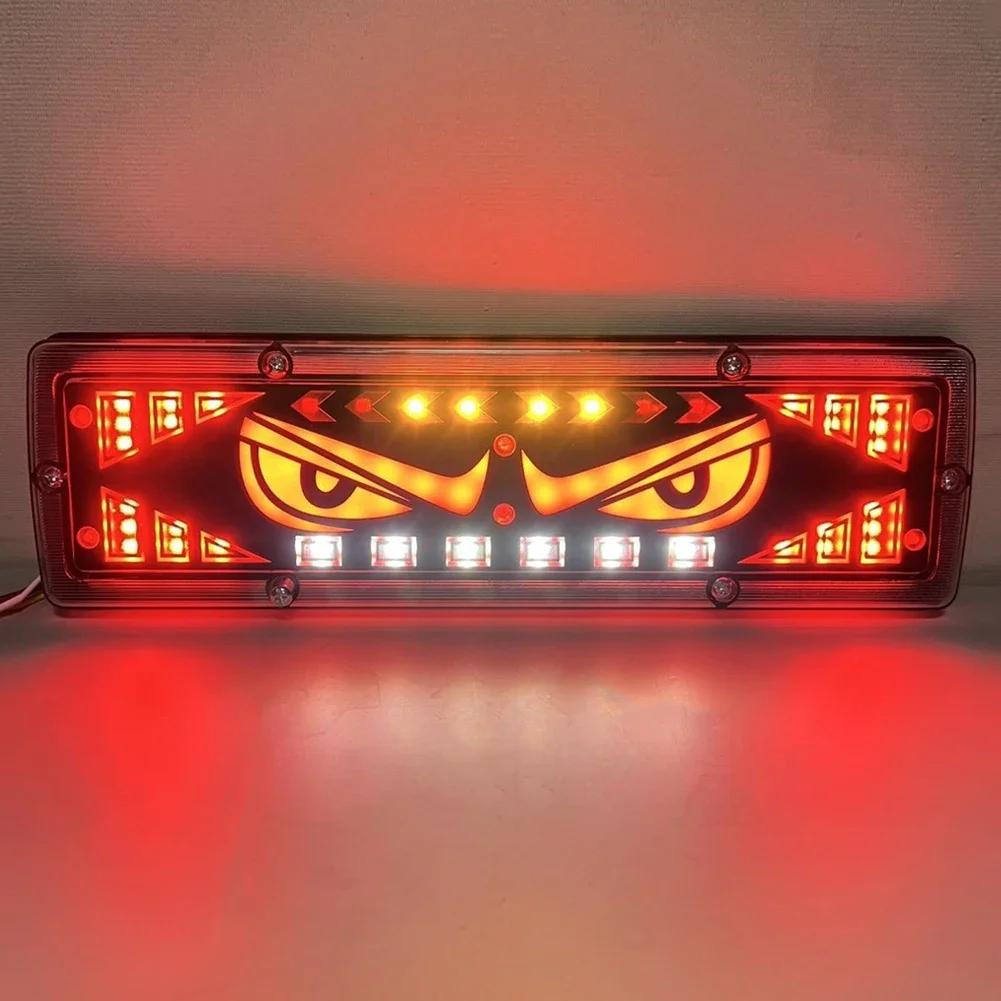 2pcs 12V-24V Truck Devil's Eye Side Marker Light LED Taillight DRL Running Signal Light Auto Rear License Plate Lamp