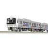 Greenmax N Gauge First Production Limited Edition JR Kyushu 811 Series (100 + 0 Series) 8-Car Set (with Motor) 50758 Model Train Electric