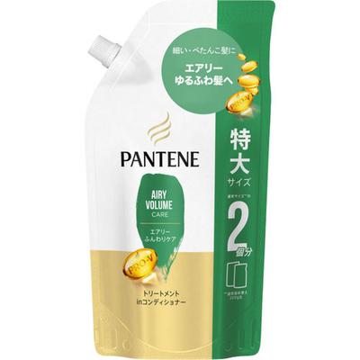 Pantene Airy Fluffy Care Treatment Conditioner Nachfüllpackung, extragroß, 600 g