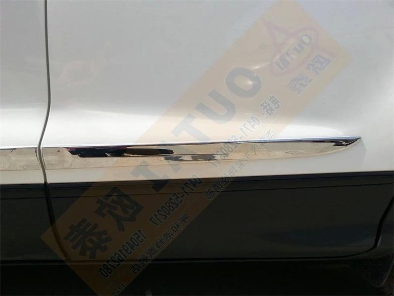 Otai 2013-2016 Ford Kuga Listwy Ochronne Drzwi