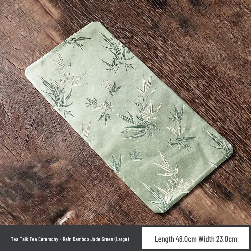 Zen Bamboo Tea Table Mat