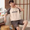 2 Pieces Set Men's Summer Cotton Pajamas Set Short Sleeping Tops Pants Sleepwear Male Casual Nightwear Pijama Pyjama Night Cloth