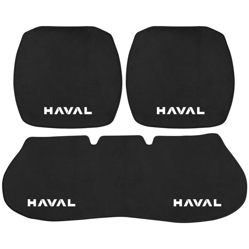 BHB1 1pcs Car Seat Cushion Non-Slip Cover Velvet Plush For Haval Jolion f7 H6 2021 f7x Accessories