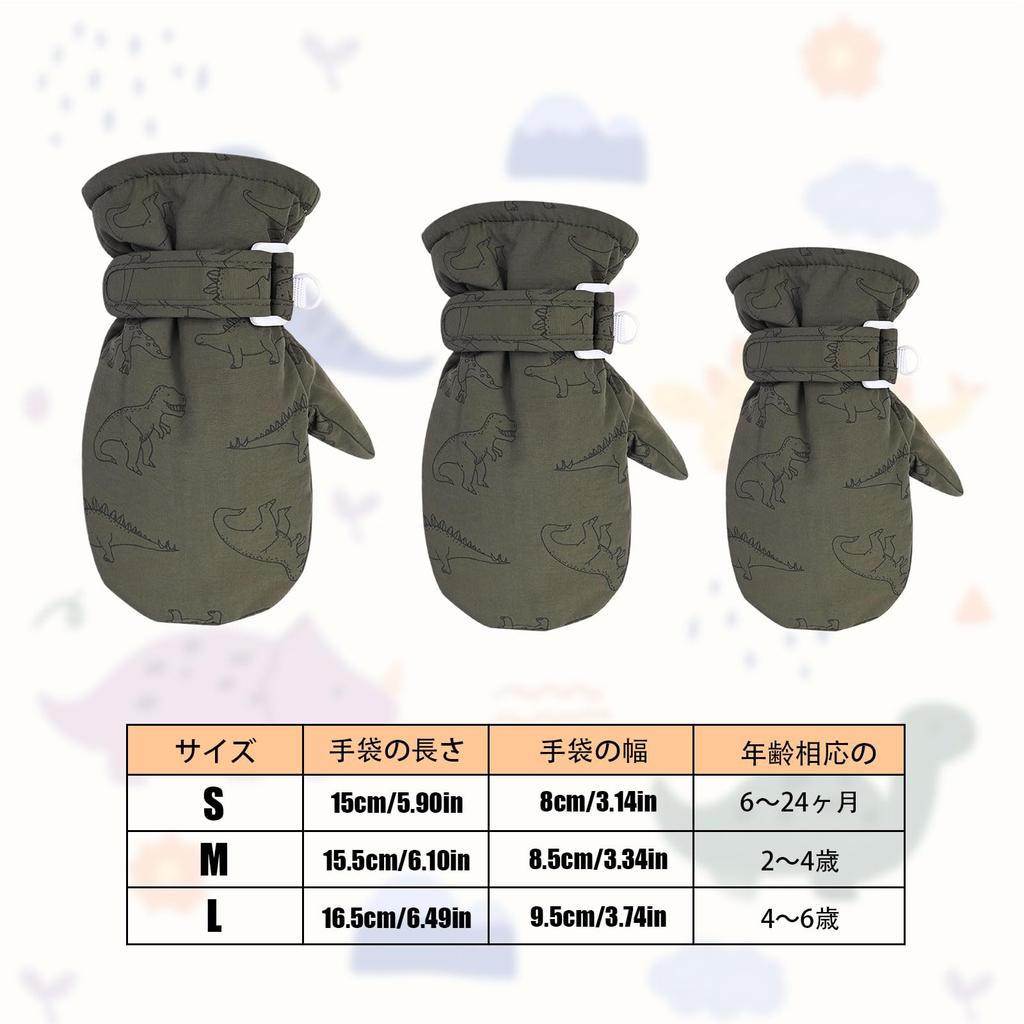 Cute Dinosaur Baby Mittens for Waterproof and Perfect for Playing In the Mittens for Boys and Perfect for Keeping Warm and Perfect for Outdoor and