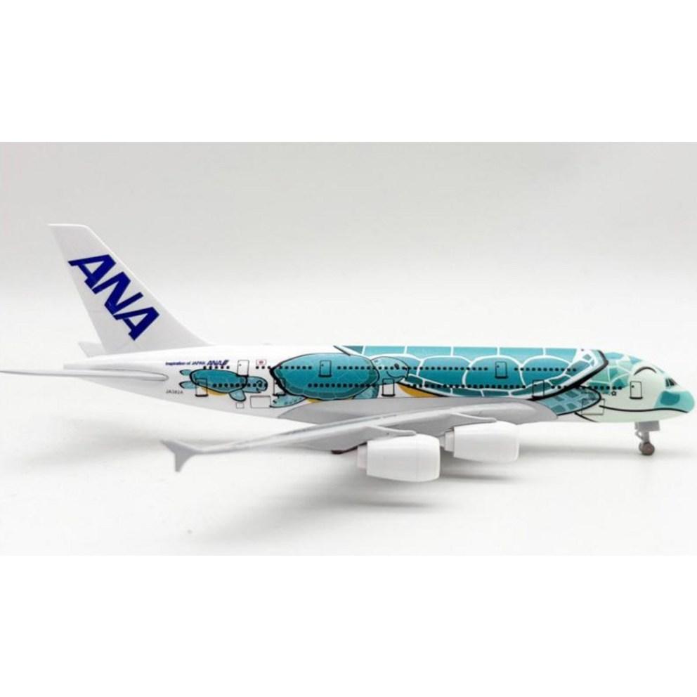 20cm Diecast Modellflugzeug - ANA Airlines A380 (Schildkröte Grüne Edition) Sammlerstück