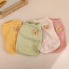 Dog Vest Camping Clothes Cute Bear Pullover Spring Summer Puppies Pajamas Basic Wafflepattern T-shirt