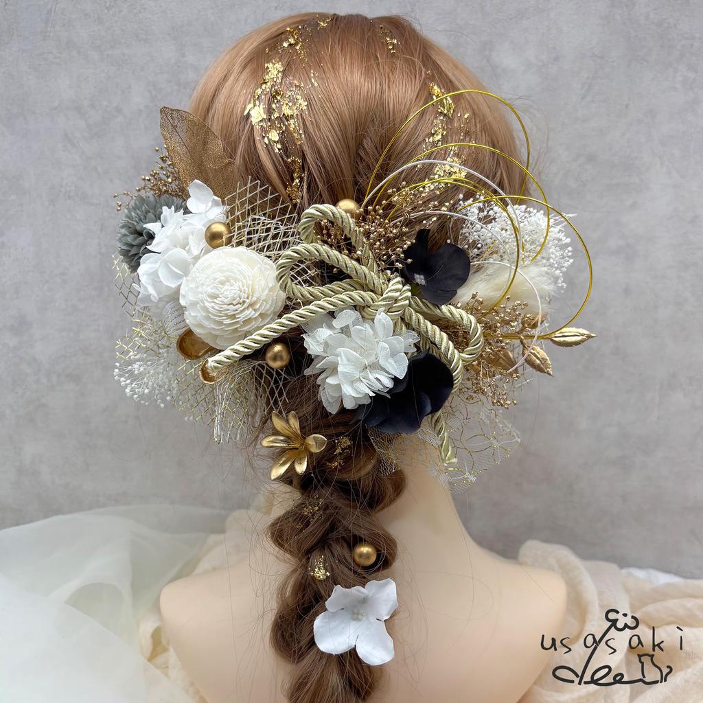 Hair accessories for photo skeleton and entrance Also braided Japanese gold feather dried preserved and Suitable for furisode and and Also suitable