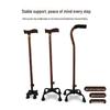 Aluminum Alloy Lightweight Four-Legged Non-Slip Cane for Elderly – Height Adjustable & Anti-Fall