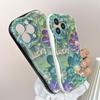 Model drăguț de desene animate Carcasă cu textura cremă cu margine ondulată Husă din silicon moale pentru telefon pentru Huawei Honor Infinix Tecno iPhone