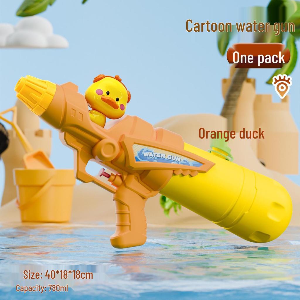 Cartoon Press-Type Water Gun for Kids – Ideal for Summer Beach and Outdoor Play