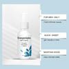 Men's Confidence & Performance Boost Spray - 5x Male Balance Seaweed Formula - Natural Enhancement Spray - Boost Vitality & Confidence - 50ml