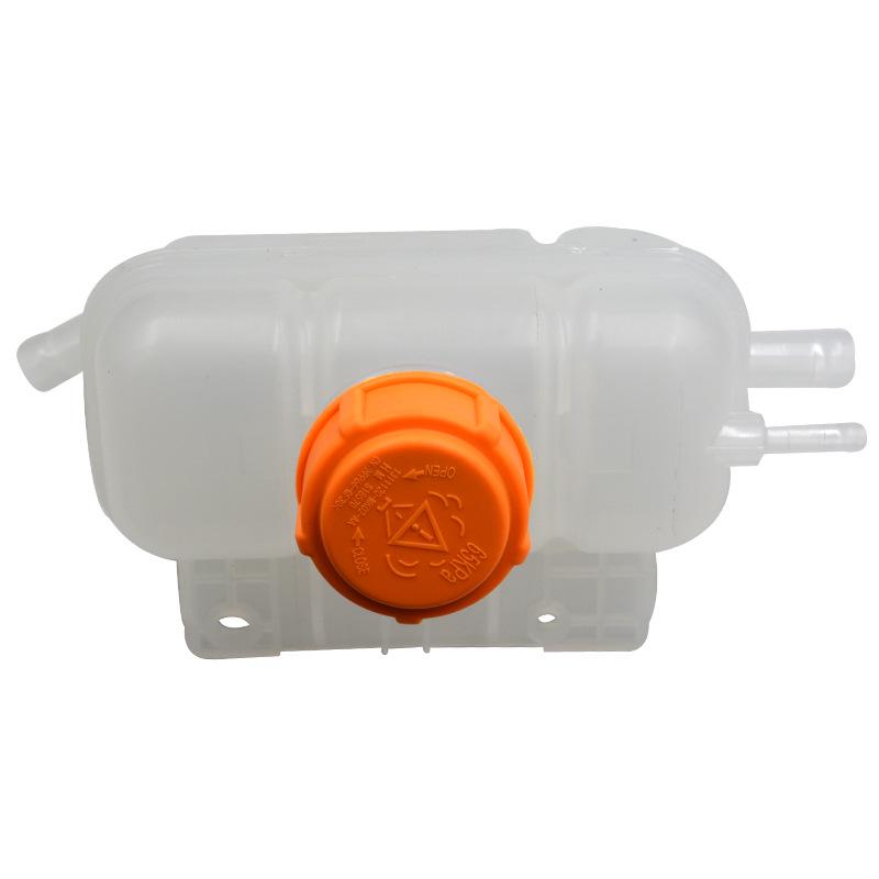 Changan Ruicheng CC C301 Auxiliary Water and Antifreeze Overflow Tank