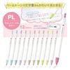 Zebra ClickArt Water-Based Markers 12 Color Set WYSS22-12CPL