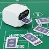 360 Degree Rotating Automatic Card Dealer Rechargeable 2500mAh Playing Cards Dealing Machine Electric Poker Dispenser Device