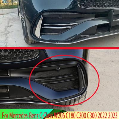 For Mercedes-Benz C-Class W206 C180 C200 C300   Car Accessories ABS Chrome Front Fog Light Lamp Cover Trim Molding Bezel