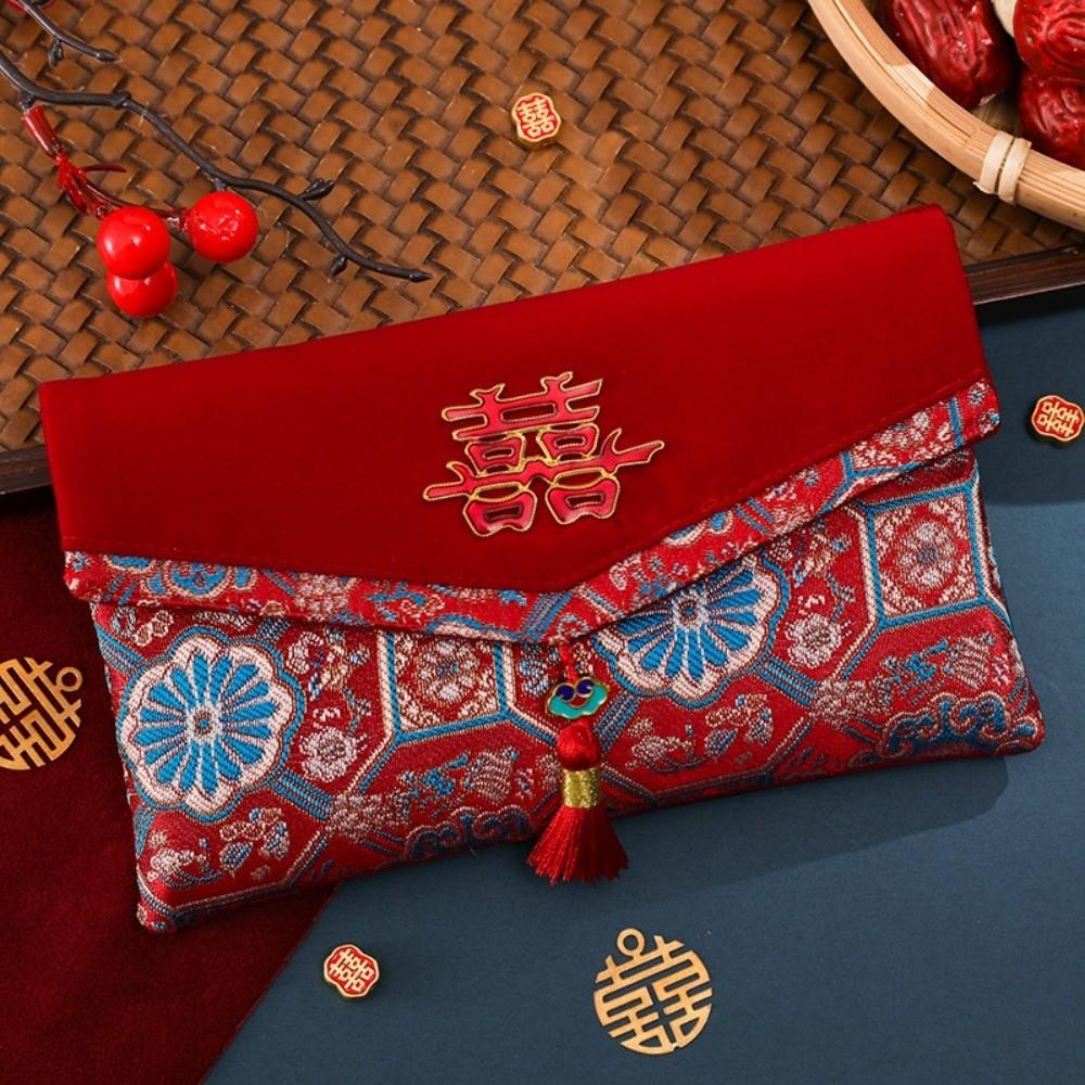 Best Wishes Fu Character Hongbao Blessing Words Wedding Red Pockets  Spring Festival
