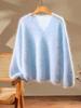 Women's Soft Brushed Cashmere V-Neck Sweater - Loose, Fluffy, Lazy Style Base Layer