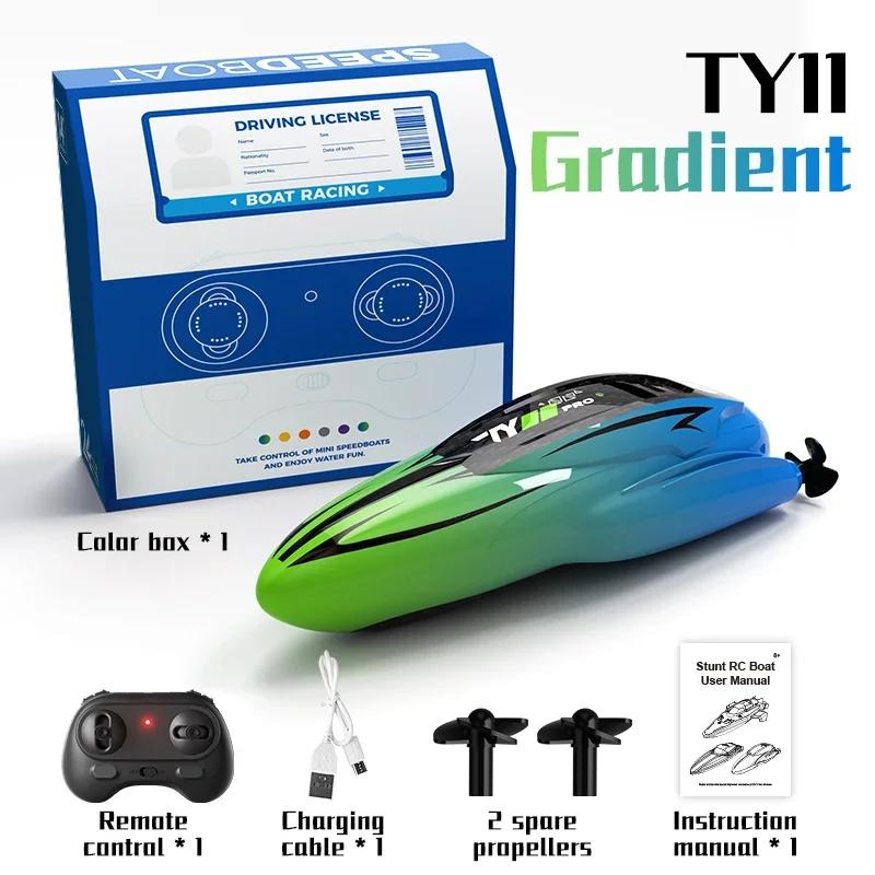 2.4G Rc Mini Stunt High-Speed Speedboat Remote Control Double Motor Ship Waterproof Model Kids Toys Water Pool Multiplayer Game