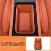 Armrest Box Storage Box Leather Pad for 2024/2025 BYD Sealion 07 EV - Left & Right Rudder Car Mat, Interior Accessory