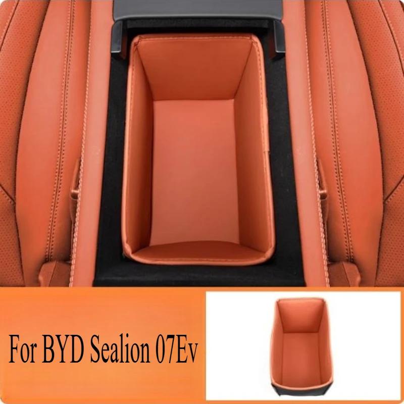 Armrest Box Storage Box Leather Pad for 2024/2025 BYD Sealion 07 EV - Left & Right Rudder Car Mat, Interior Accessory