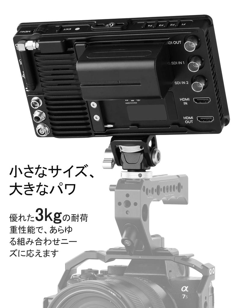 SITTO Camera Monitor Mount with Cold Focusing Compatible with Action Field and Flashes Shoe, 1/4" Dual-Position Head, 360° Rotation, 180° Tilt,