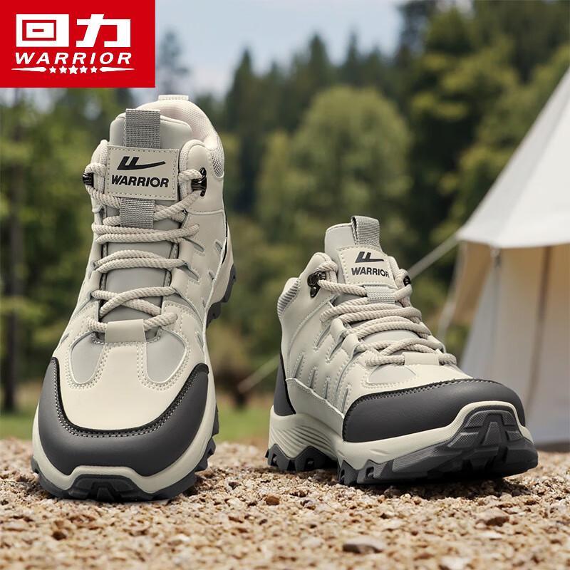 Warrior Men s High-Top Casual Dad Sneakers 43