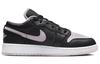 Jordan 1 Niskie SE Czarne Lodowy Fioletowy GS DV1333-051