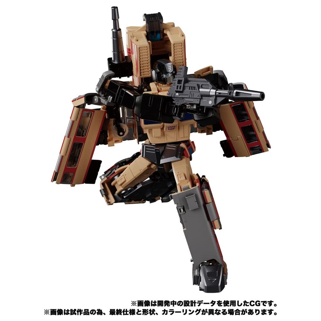 Takara Tomy Transformers Masterpiece G Series MPG-05 Trainbot Seizan