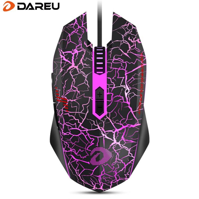 

Dareu A980 Gaming Mouse with TFT Screen
